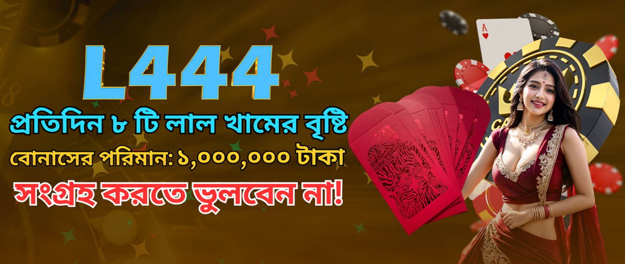 অস্ট্রেলিয়ান লিগ বেসবল বিশ্লেষণ